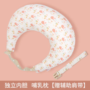 Nursing Pillow