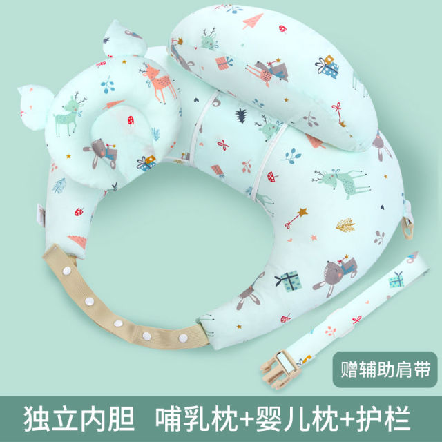 Nursing Pillow